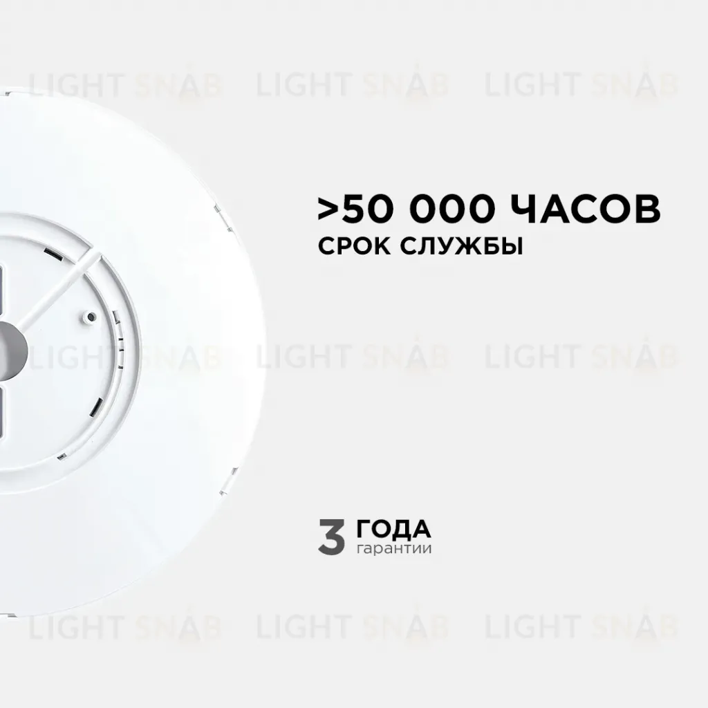 Накладной светильник Apeyron Spin 18-130 18-130