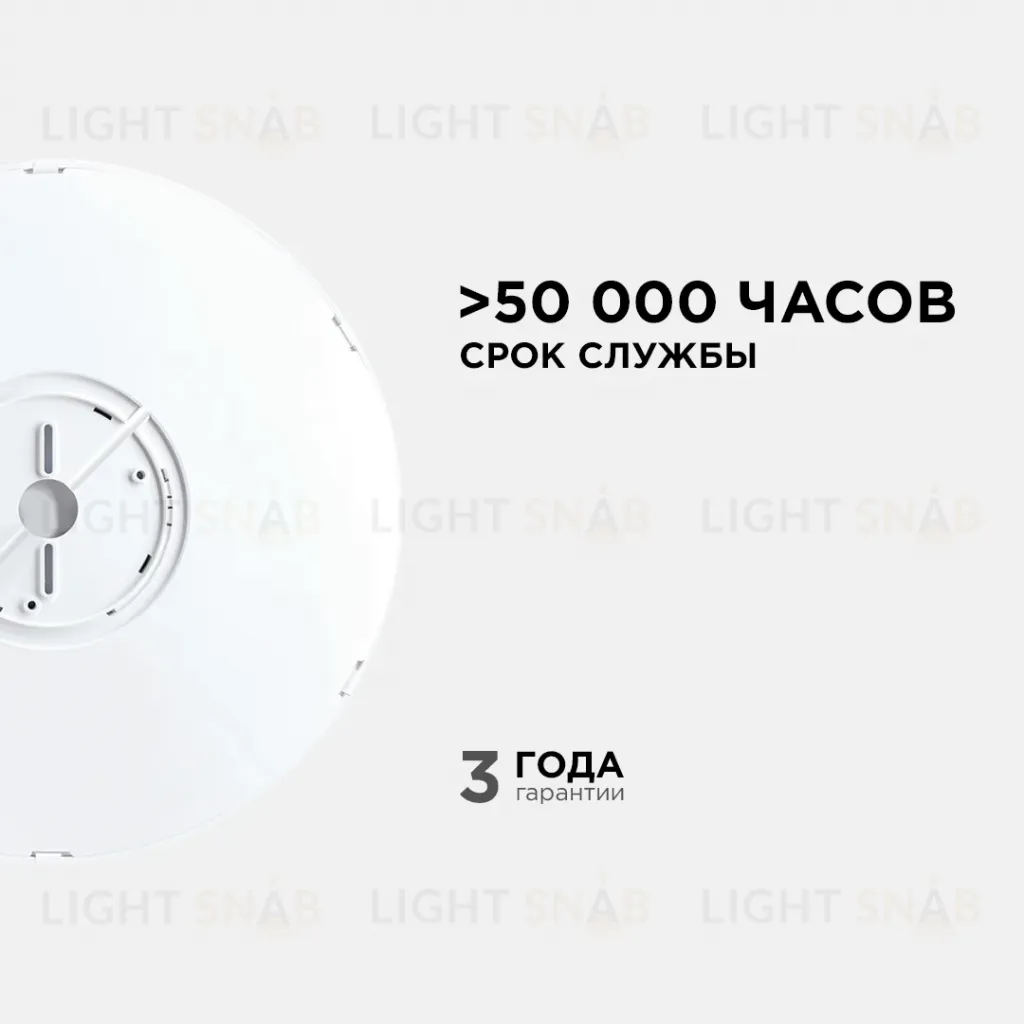 Накладной светильник Apeyron Spin 18-135 18-135