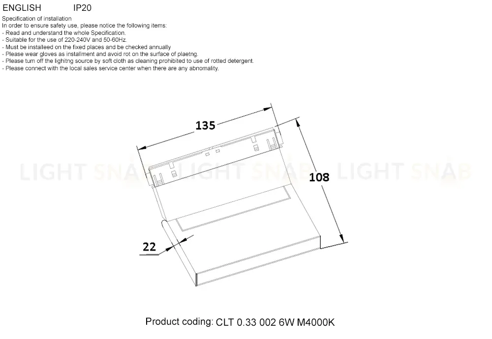 Трековый магнитный светильник Crystal Lux CLT 0.33 002 6W WH M4000K CLT 0.33 002 6W WH M4000K