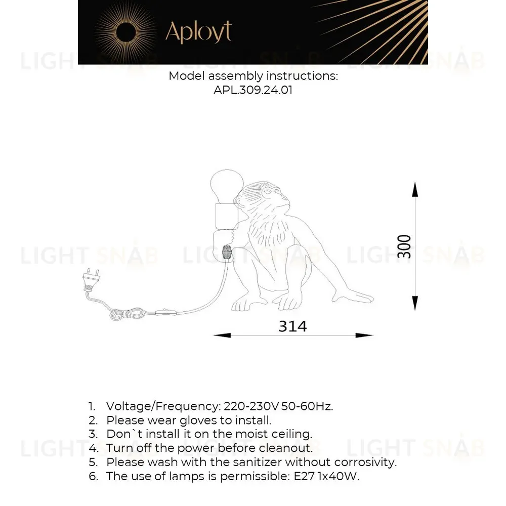 Настольная лампа Aployt Magali APL.309.24.01 APL.309.24.01
