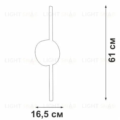 Настенный светильник Vitaluce V3040-0/1A V3040-0/1A
