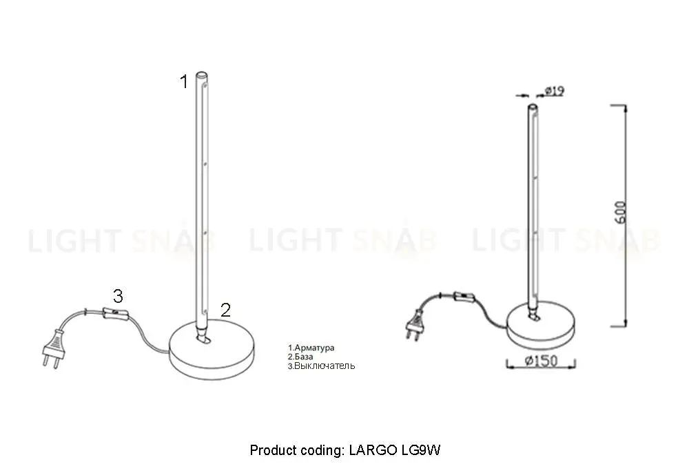 Настольная лампа Crystal Lux LARGO LG9W BLACK LARGO LG9W BLACK