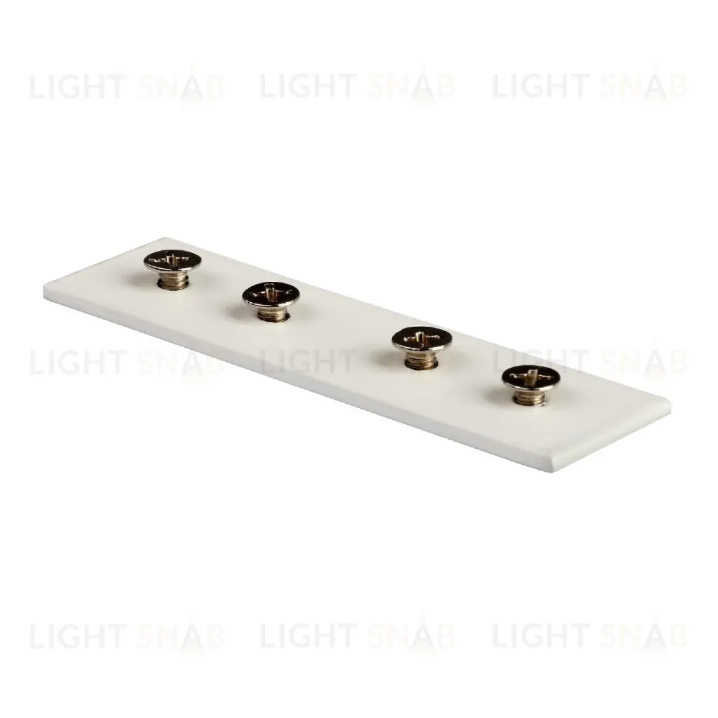 Планка для шинопровода Vitaluce VT5625-0 VT5625-0