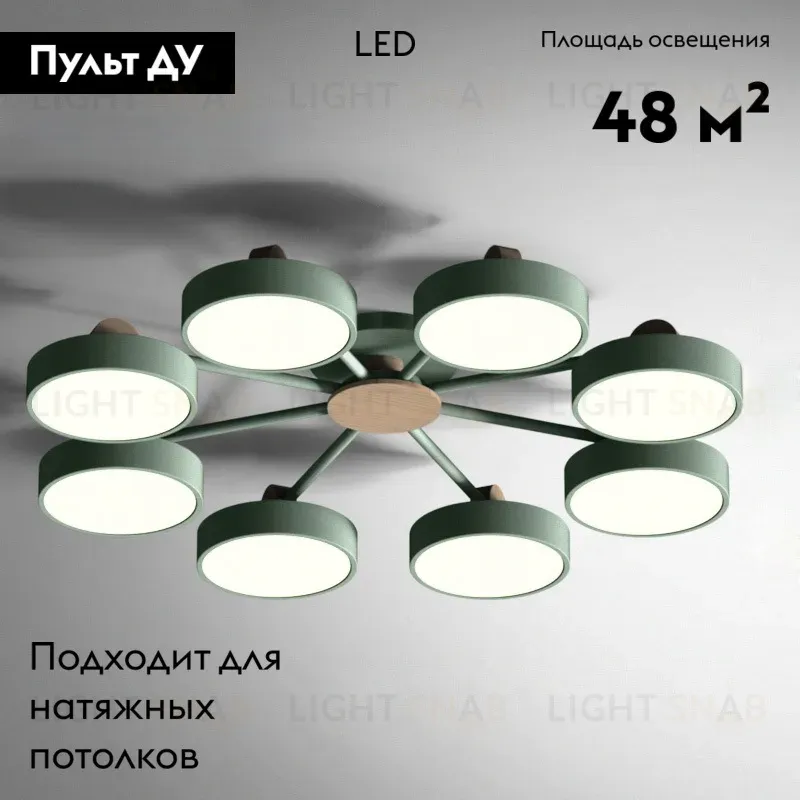 Потолочная люстра ImperiumLoft Move 178258-26 178258-26