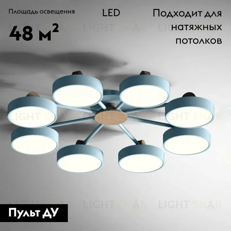 Потолочная люстра ImperiumLoft Move 178259-26 178259-26
