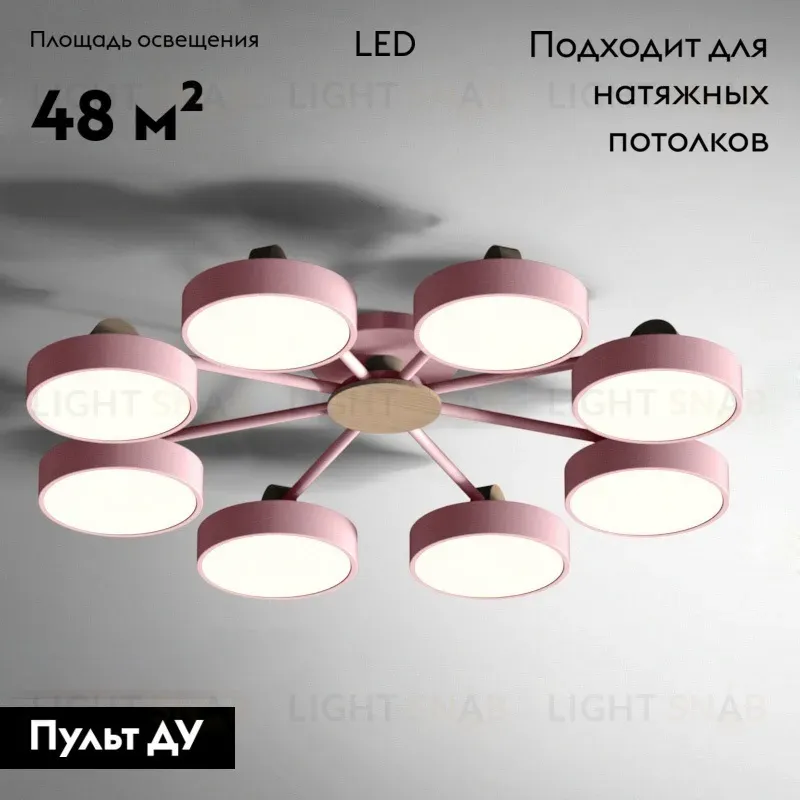 Потолочная люстра ImperiumLoft Move 178260-26 178260-26