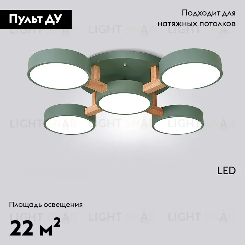 Потолочная люстра ImperiumLoft Joist 178330-26 178330-26