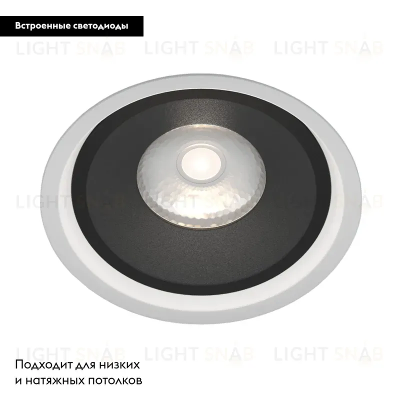 Встраиваемый светодиодный светильник Elektrostandard Slide 25083/LED 6W 4200K белый/черный 4690389194030 a062942 4690389194030