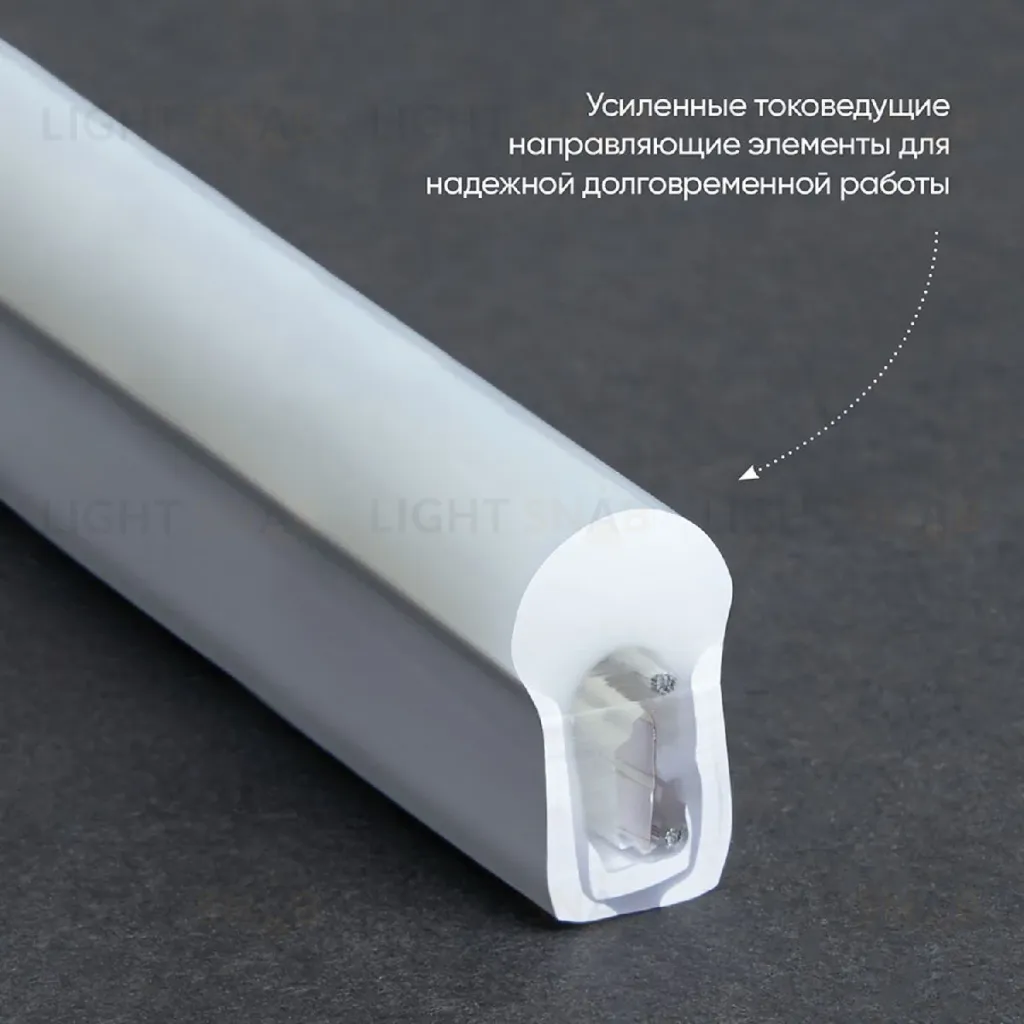 Неоновая светодиодная лента Feron LS720 220В 2835 9,6Вт/м 4000К 50м IP67 48204 48204