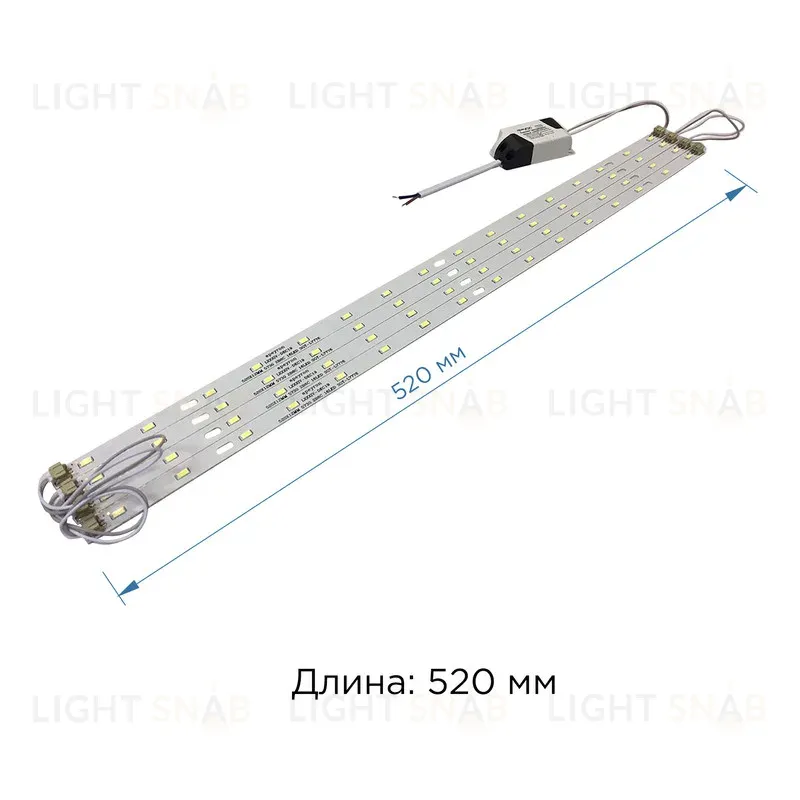 Комплект светодиодных линеек Apeyron Армстронг 5730 36Вт 3000К 12-140 12-140