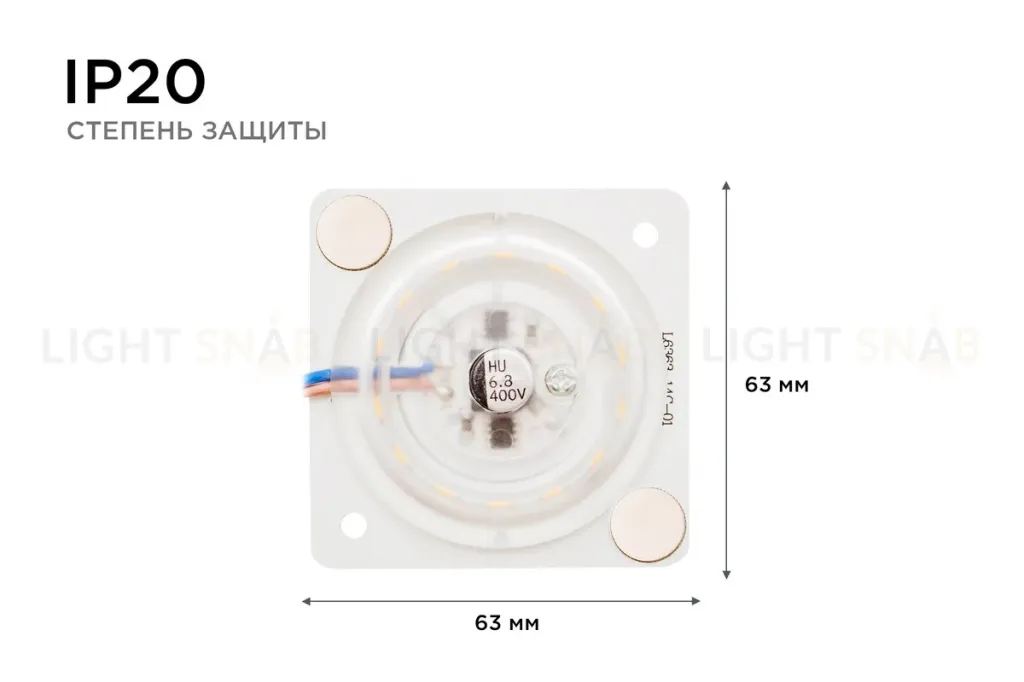 Светодиодная плата Apeyron 220В 2835 12Вт 4000К IP20 02-13 02-13