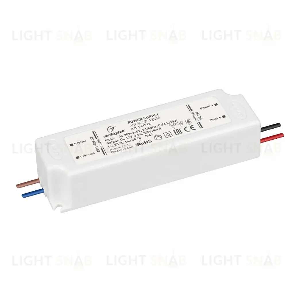 Блок питания Arlight ARPV-SP-12030 (12V, 2.5A, 30W) 041913 041913