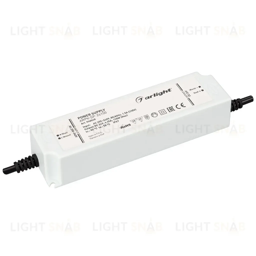 Блок питания Arlight ARPV-SP-24150 (24V, 6.25A, 150W) 040048 040048