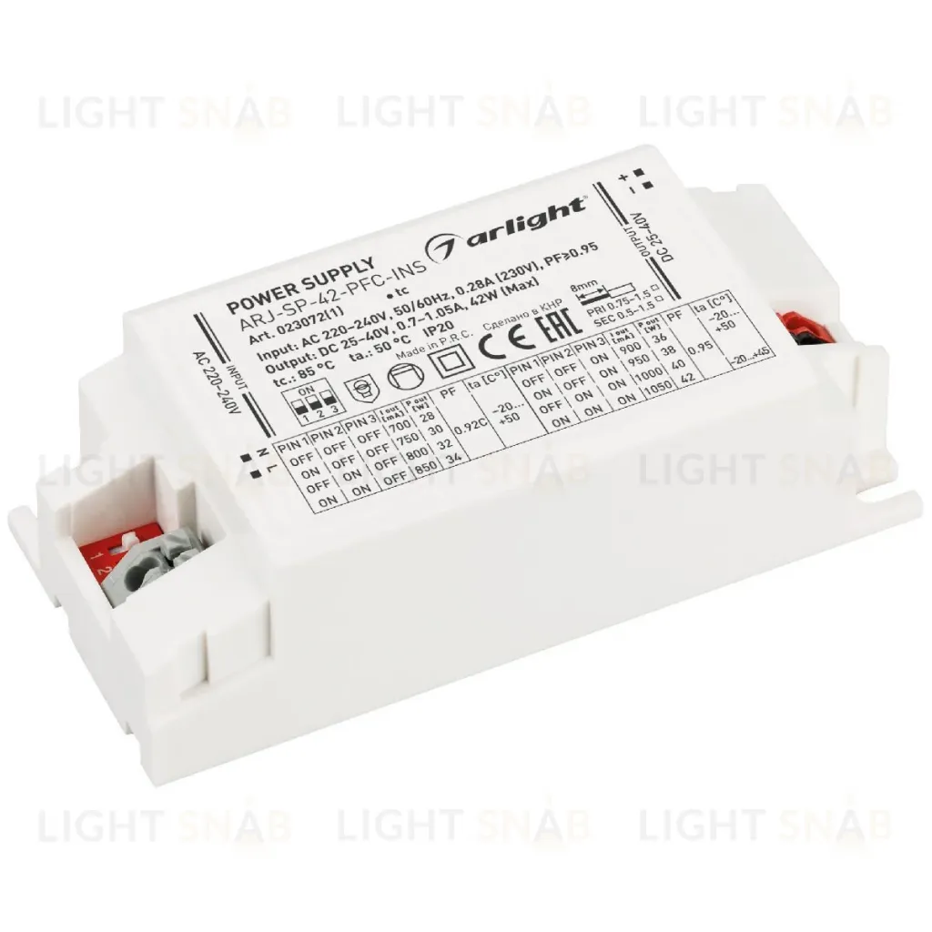 Блок питания Arlight ARJ-SP-42-PFC-INS (42W, 25-40V, 0.7-1.05A) 023072(1) 023072(1)
