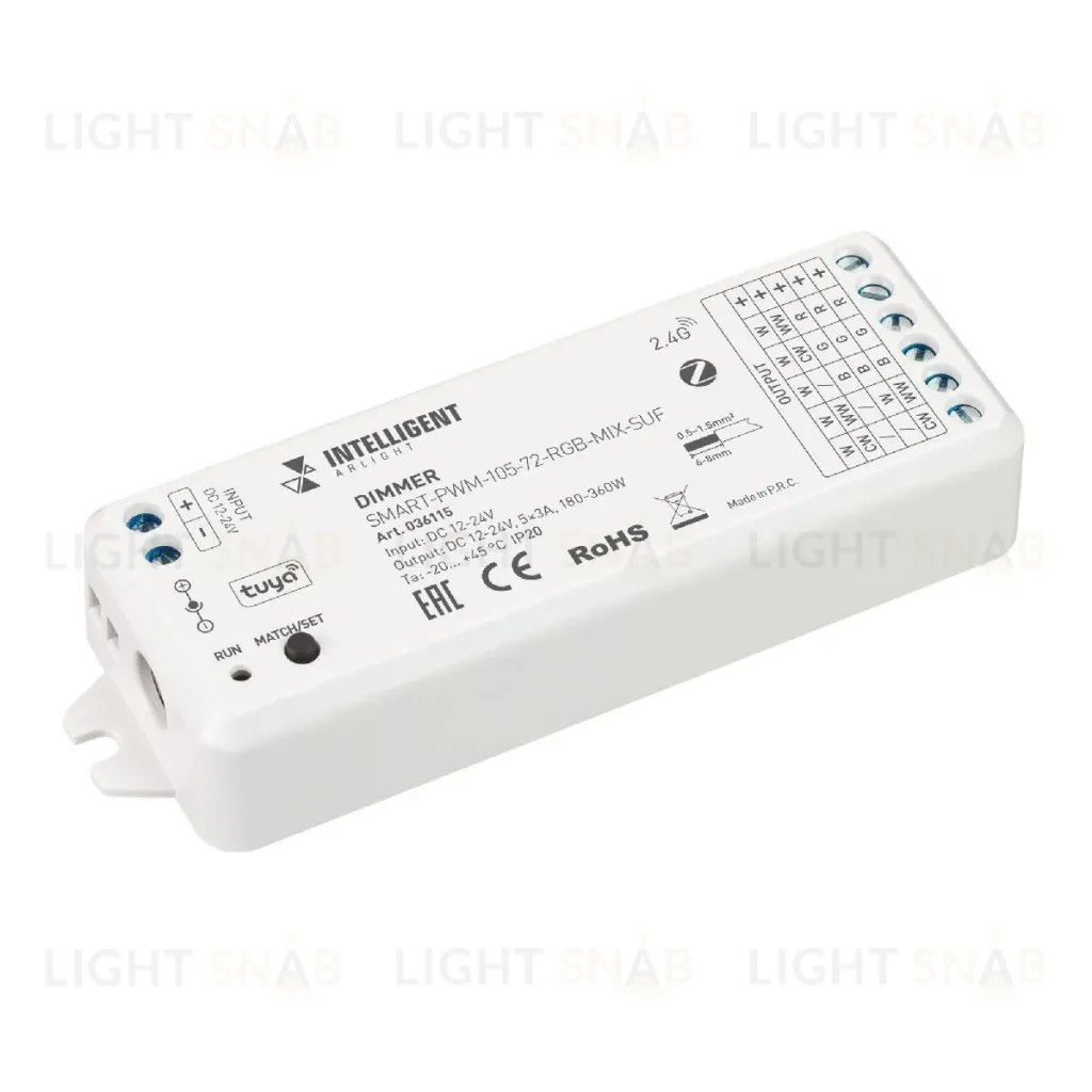 Диммер Arlight SMART-PWM-105-72-RGB-MIX-SUF (12-24V, 5x3A, ZB, 2.4G) 036115 036115