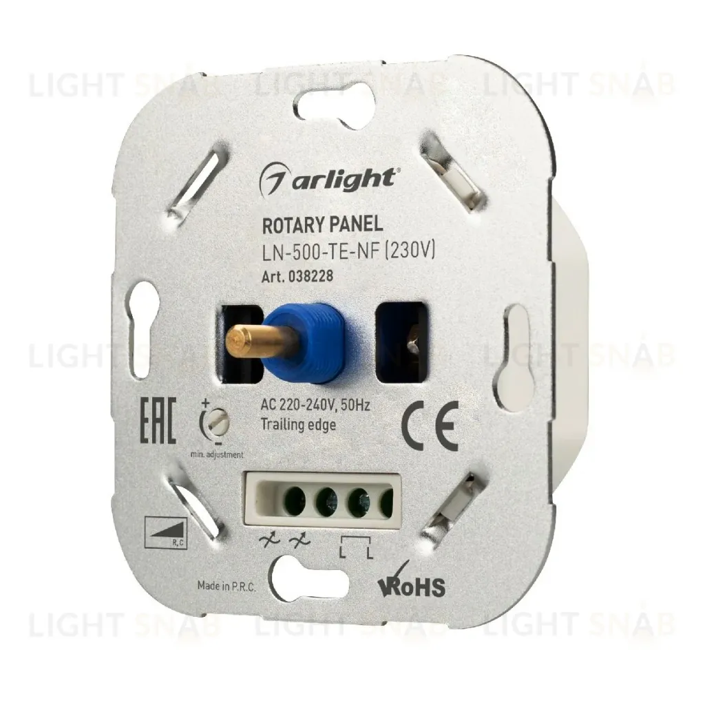 Панель роторная Arlight LN-500-TE-NF (230V) 038228 038228