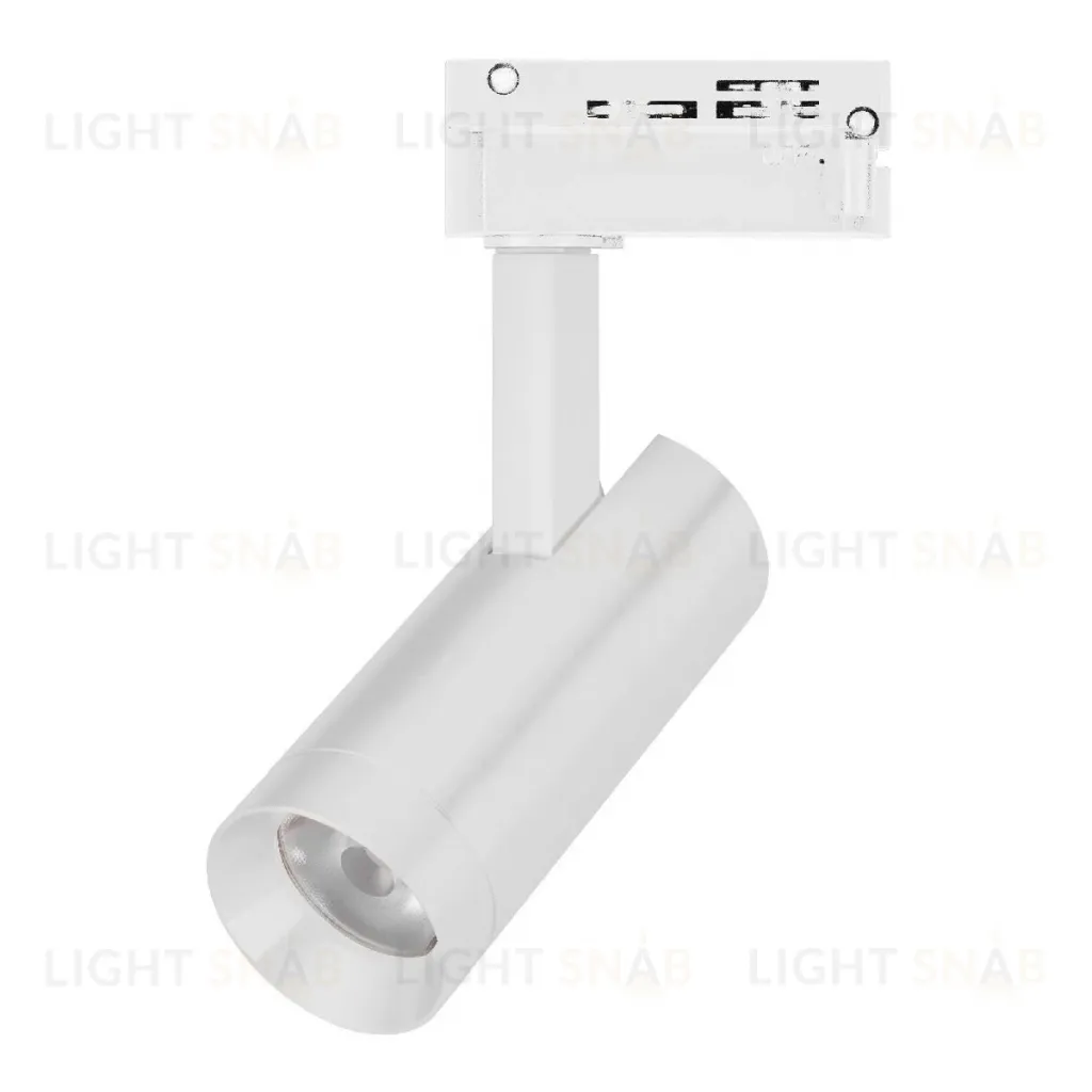 Трековый однофазный светильник Arlight LGD-SPOT-2TR-R45-7W Day4000 (WH, 24 deg, 230V) 042538 042538