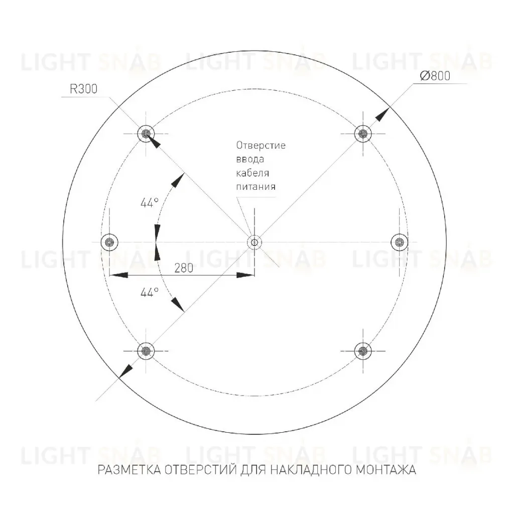 Потолочный светильник Arlight SP-TOR-PILL-PRISM-R800-94W Day4000 (WH, 100 deg, 230V) 022133(4) 022133(4)