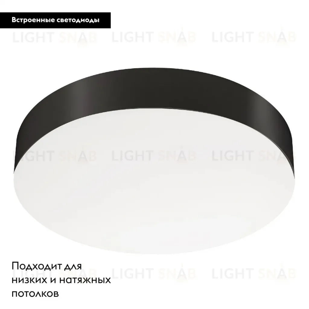 Потолочный светильник Arlight IM-FLOWER-EMERGENCY-3H-R360-18W Day4000-MIX (BK, 110 deg, 230V) (Arlight, IP54 Пластик, 2 года) 042562 042562