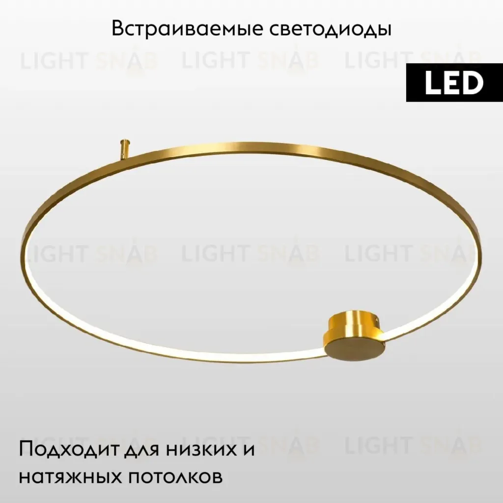 Потолочная люстра Lussole Lowell LSP-7111 LSP-7111