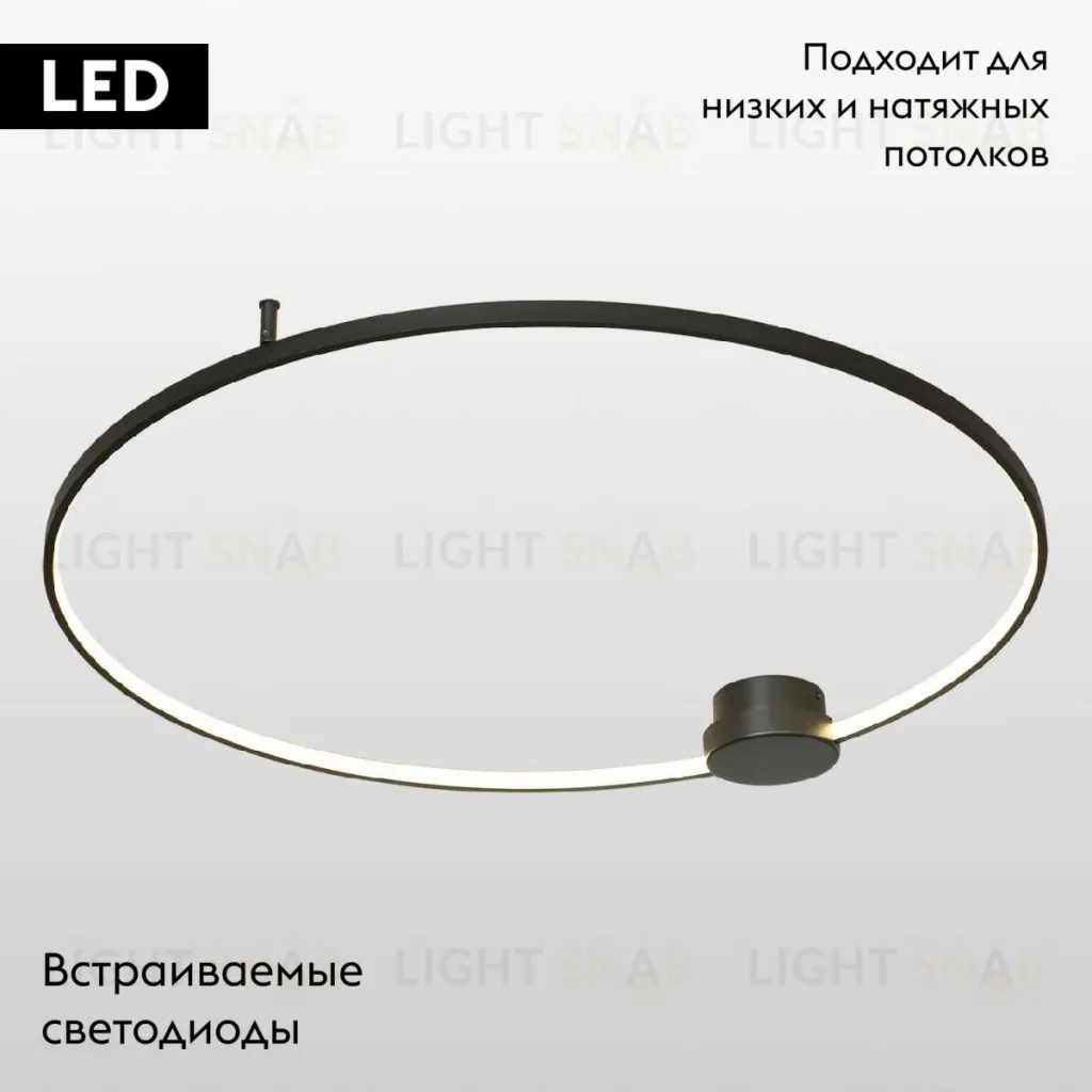 Потолочная люстра Lussole Lowell LSP-7110 LSP-7110