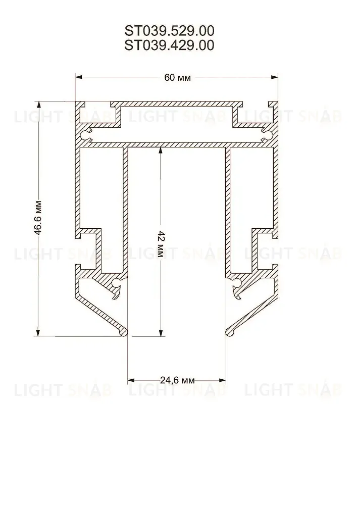 Шинопровод под натяжной потолок ST Luce Skyline 48 ST039.529.00 ST039.529.00