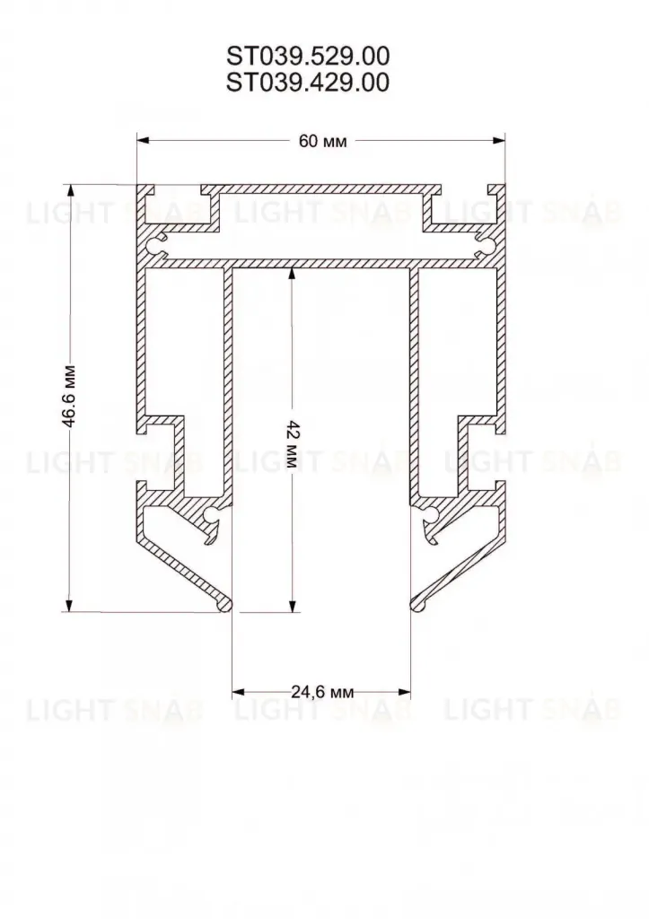 Шинопровод под натяжной потолок ST Luce Skyline 48 ST039.429.00 ST039.429.00