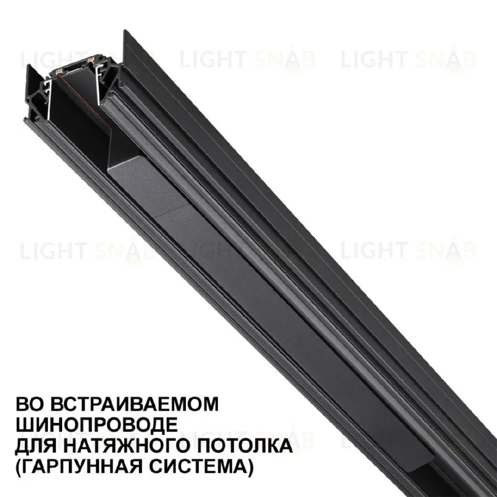 Драйвер Novotech Smal 100Вт DC48 IP20 359068 359068