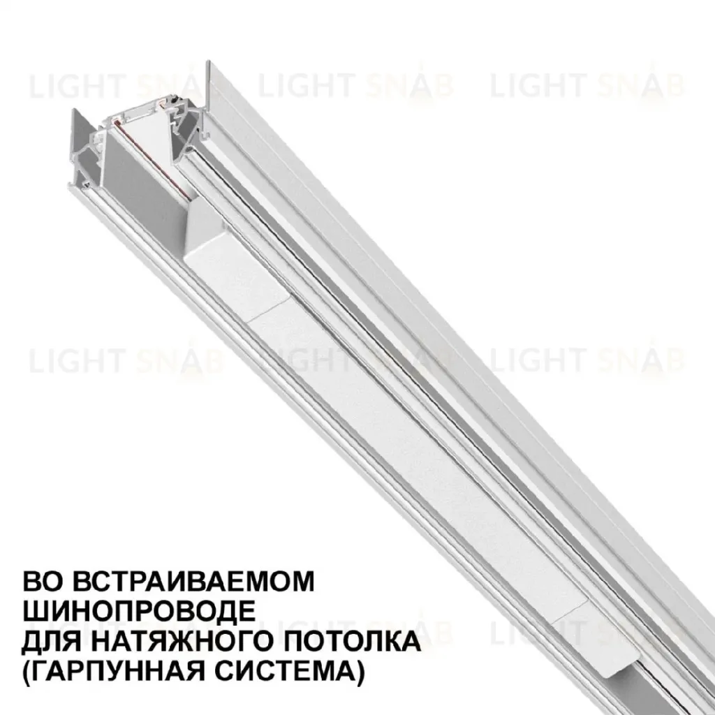 Драйвер Novotech Smal 100Вт DC48 IP20 359069 359069