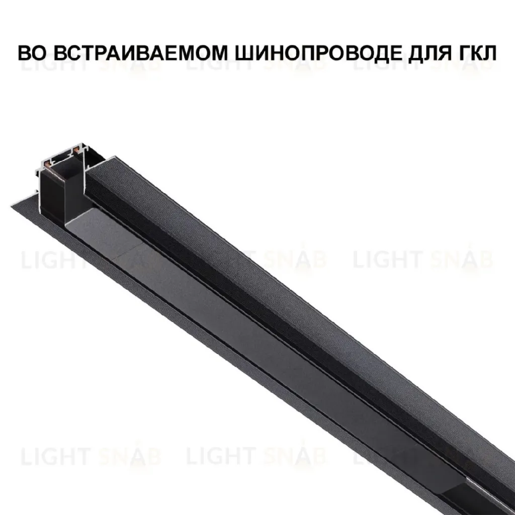 Драйвер Novotech Smal 200Вт DC48 IP20 359070 359070