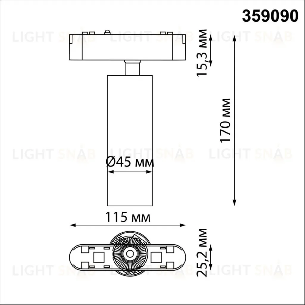 Трековый светильник для низковольтного шинопровода Novotech Smal 359090 359090