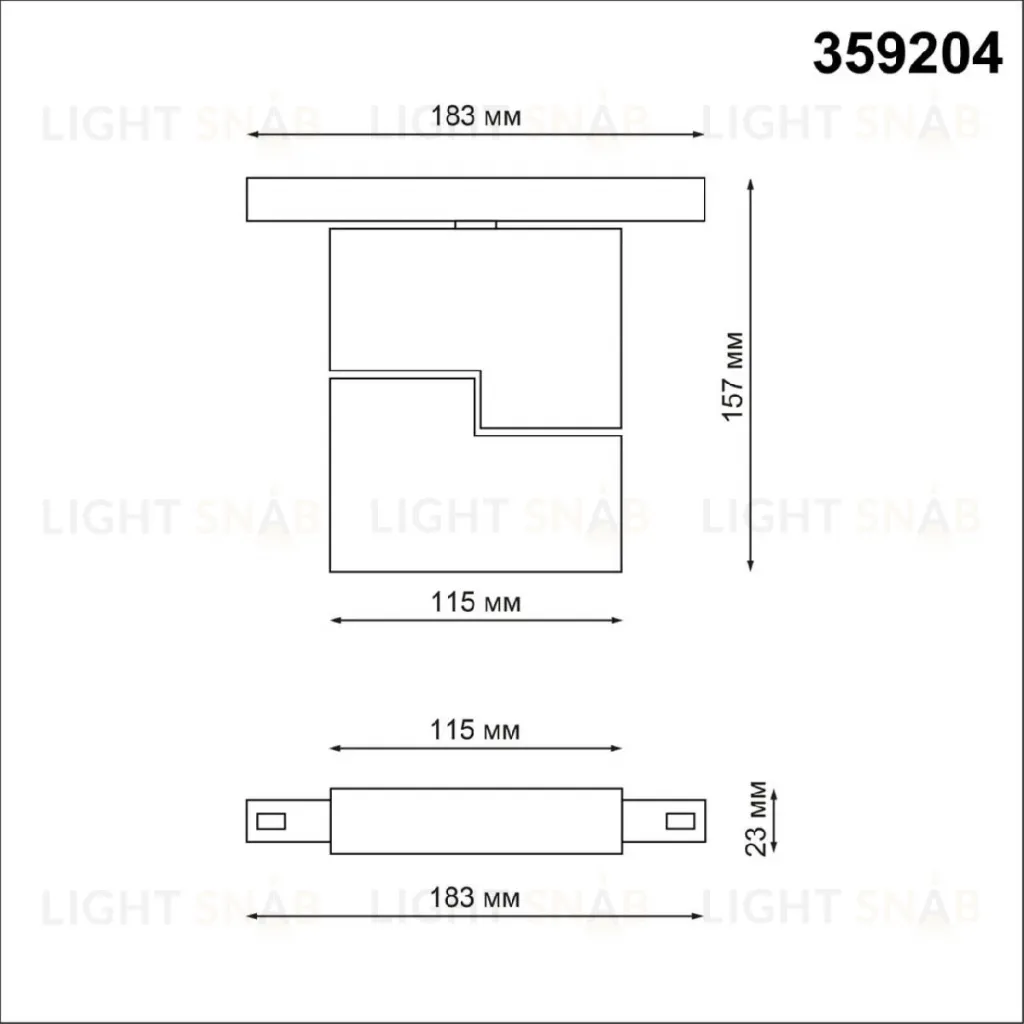 Трековый светильник для низковольтного шинопровода Novotech Flum 359204 359204
