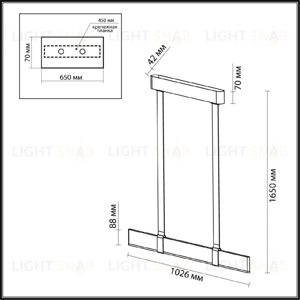 Подвесной светильник Odeon Light Vincent 6629/25L 6629/25L