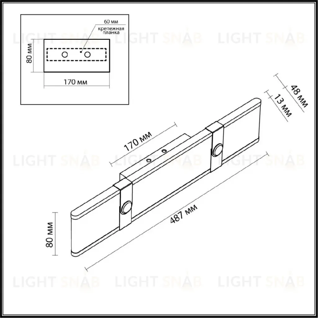 Настенный светильник Odeon Light Vincent 6630/25WL 6630/25WL