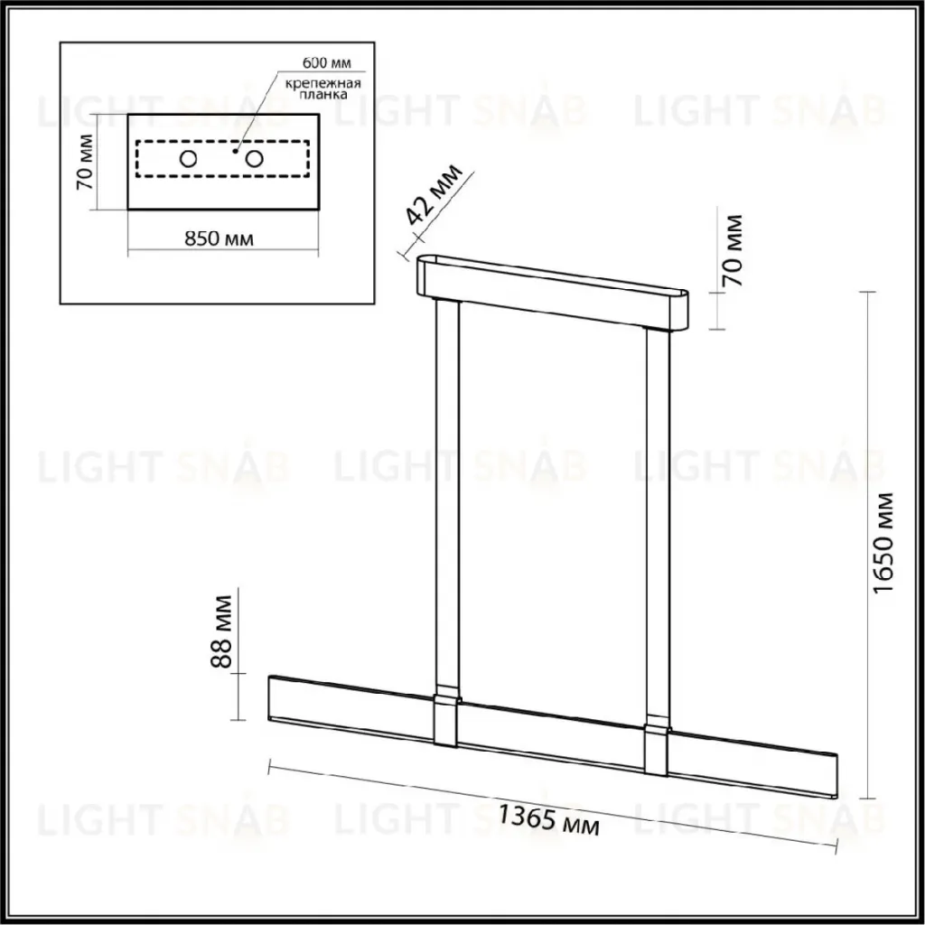 Подвесной светильник Odeon Light Vincent 6630/36L 6630/36L