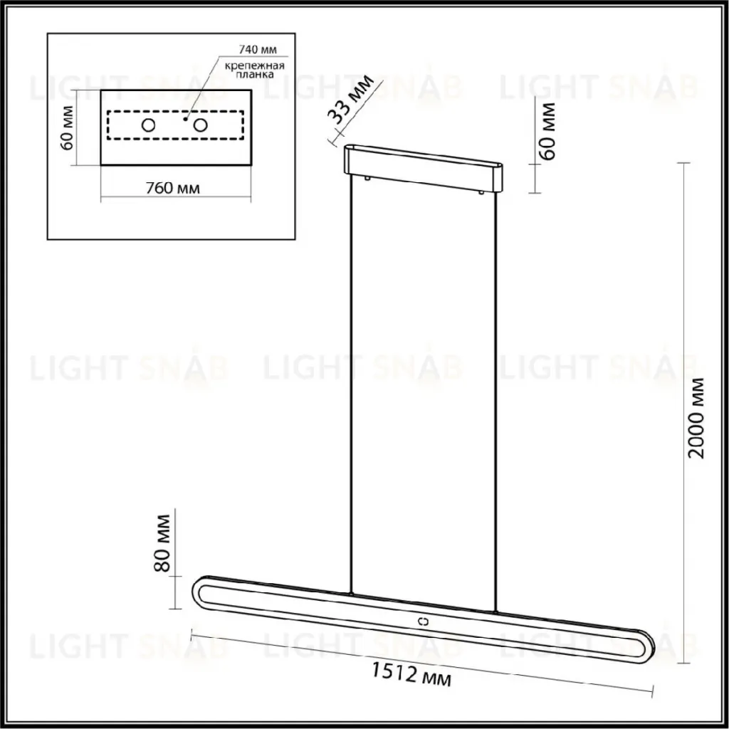 Подвесной светильник Odeon Light Satrion 6641/40L 6641/40L