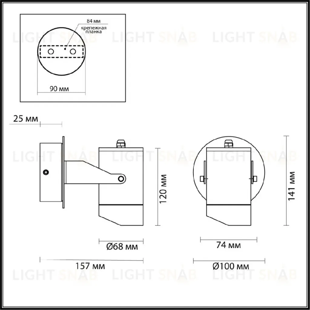 Уличный настенный светильник Odeon Light Stima 6647/10WL 6647/10WL