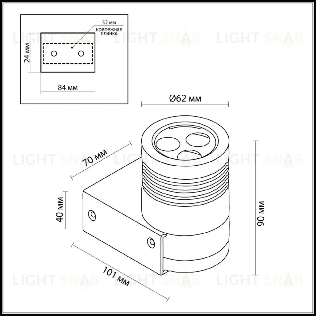 Уличный настенный светильник Odeon Light Stima 6648/6WL 6648/6WL