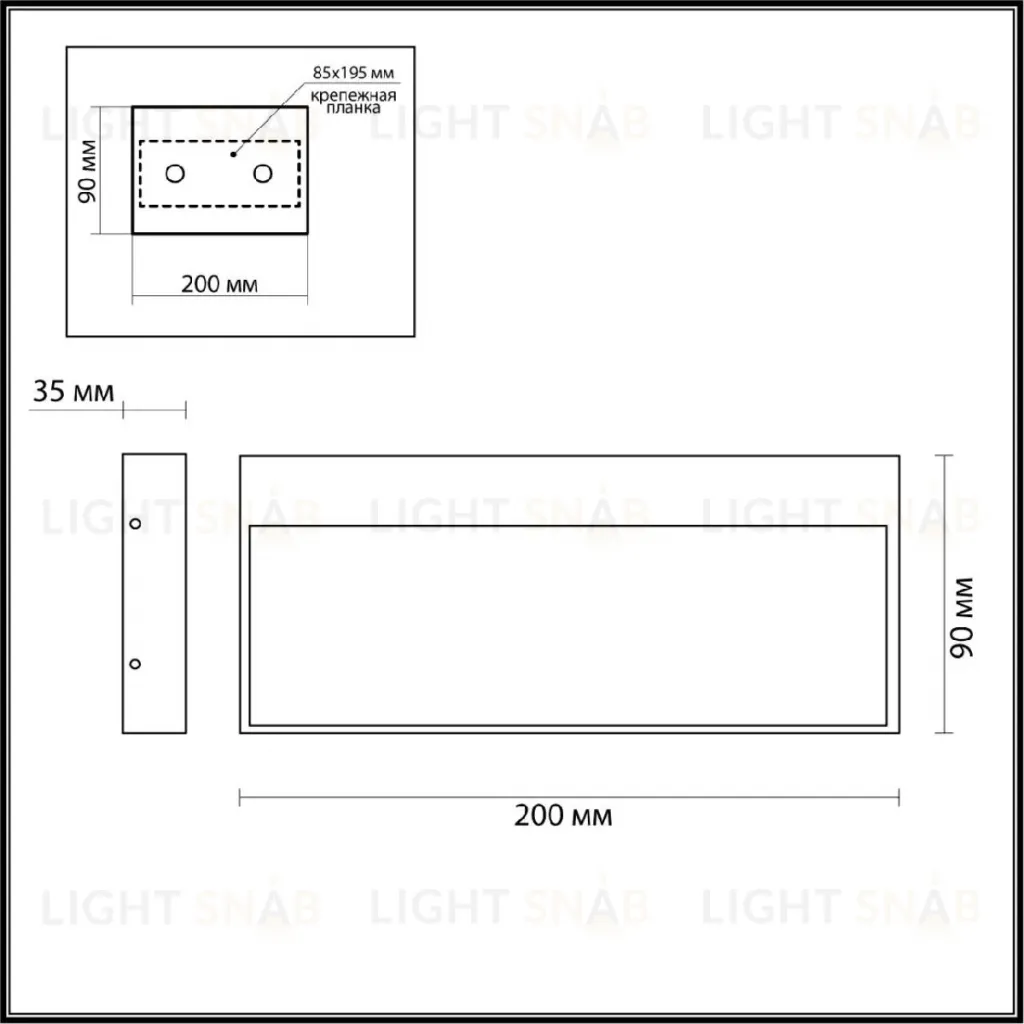 Подсветка для лестниц Odeon Light Vitty 6649/5WL 6649/5WL