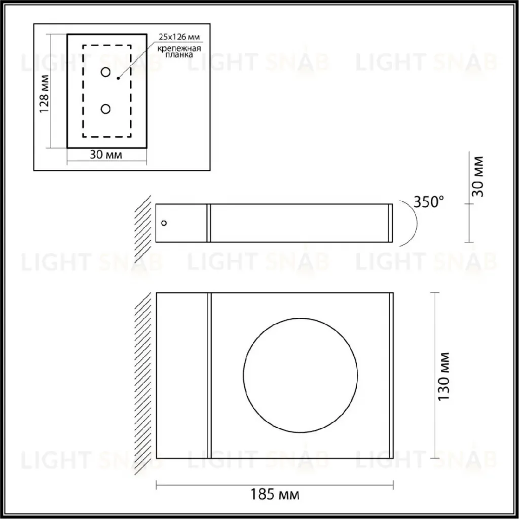 Уличный настенный светильник Odeon Light Como 6653/5WL 6653/5WL