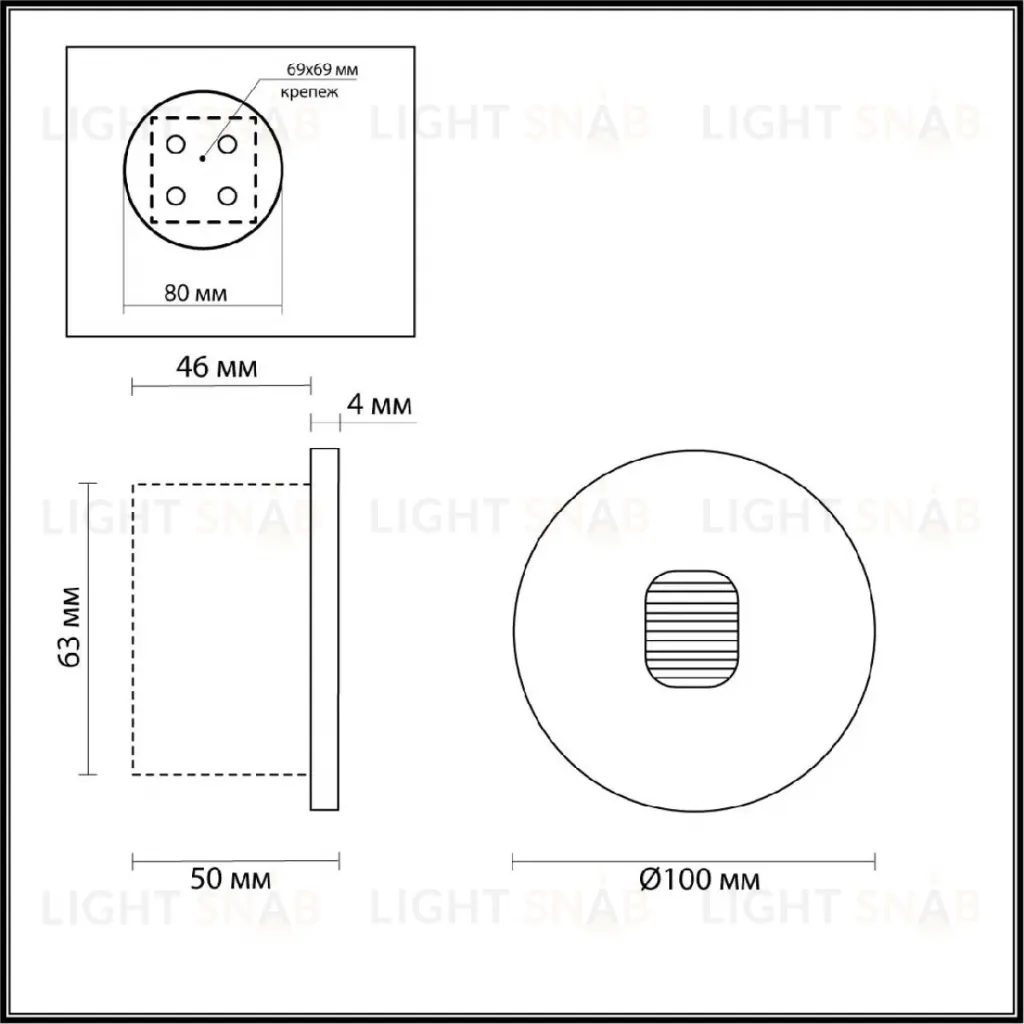 Подсветка для лестниц Odeon Light Vitty 6651/1WL 6651/1WL