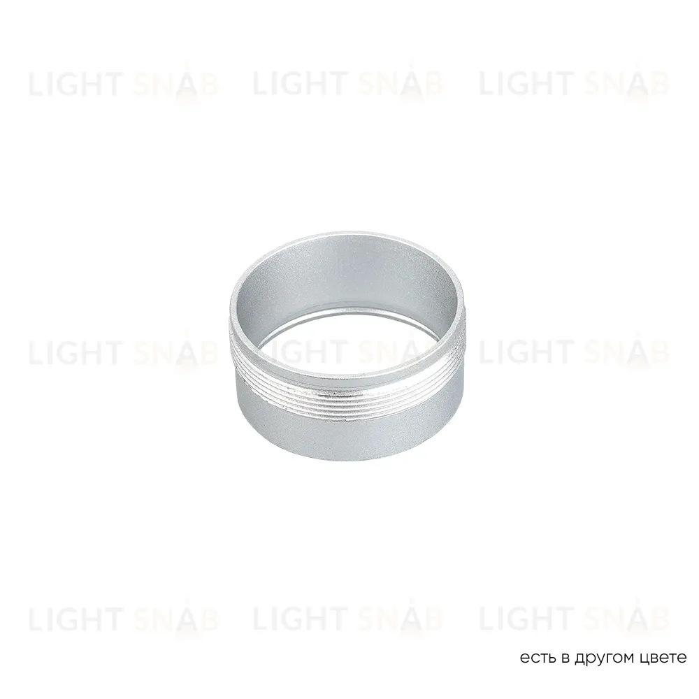 Декоративное кольцо внутреннее Crystal Lux CLT RING 013 SL CLT RING 013 SL