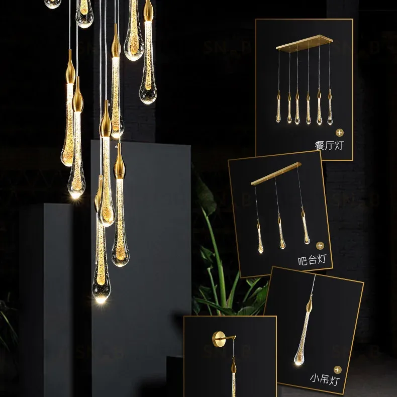 Бра ImperiumLoft Fial 212026-23 212026-23