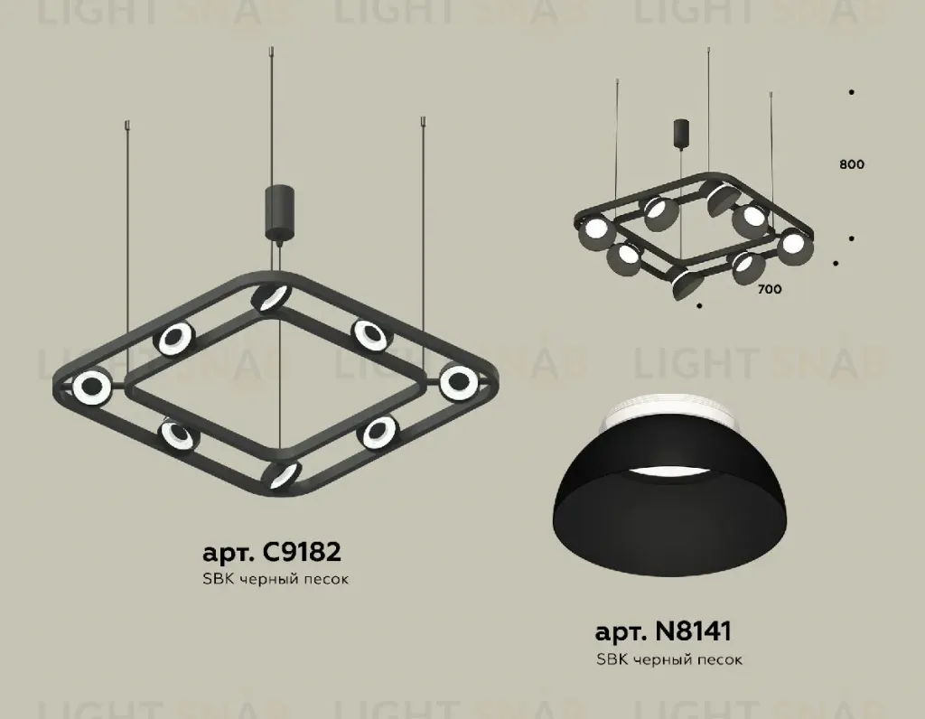 Подвесная люстра Ambrella Light Traditional DIY (С9182, N8141) XB9182080 XB9182080