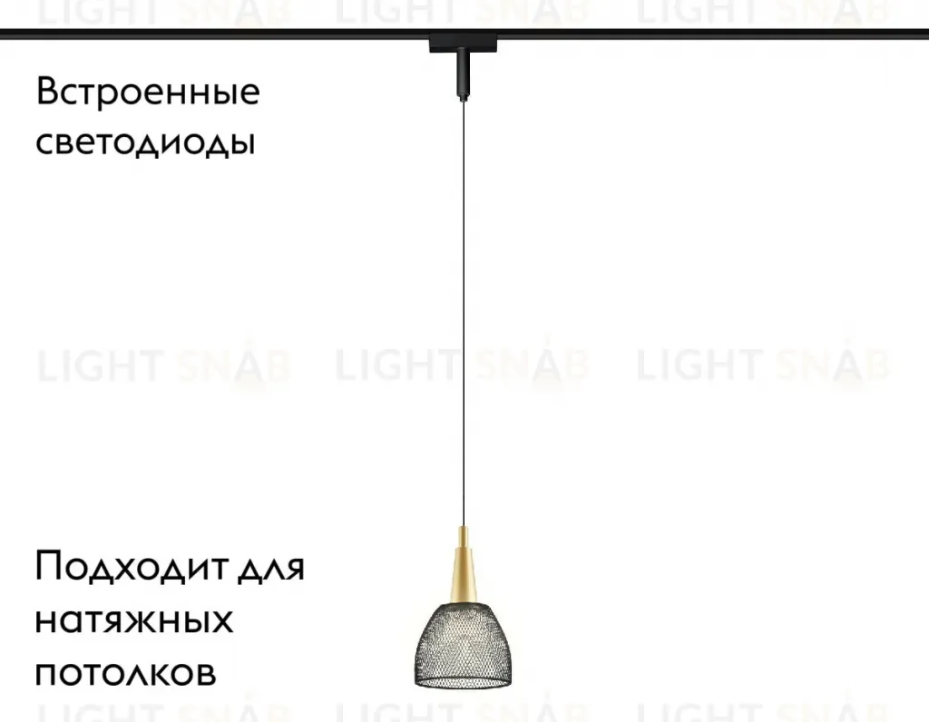 Трековый магнитный светильник Ambrella Light Magnetic Ultra Slim Track System GV1656 GV1656