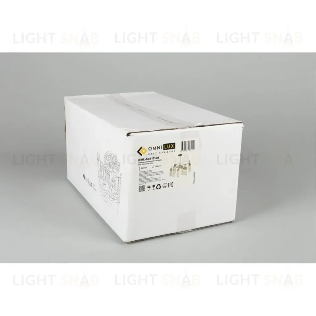 Люстра на штанге Omnilux Panvenan OML-68517-08 OML-68517-08