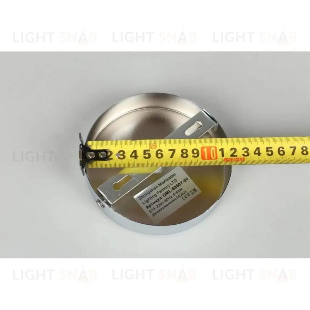 Люстра на штанге Omnilux Panvenan OML-68507-08 OML-68507-08
