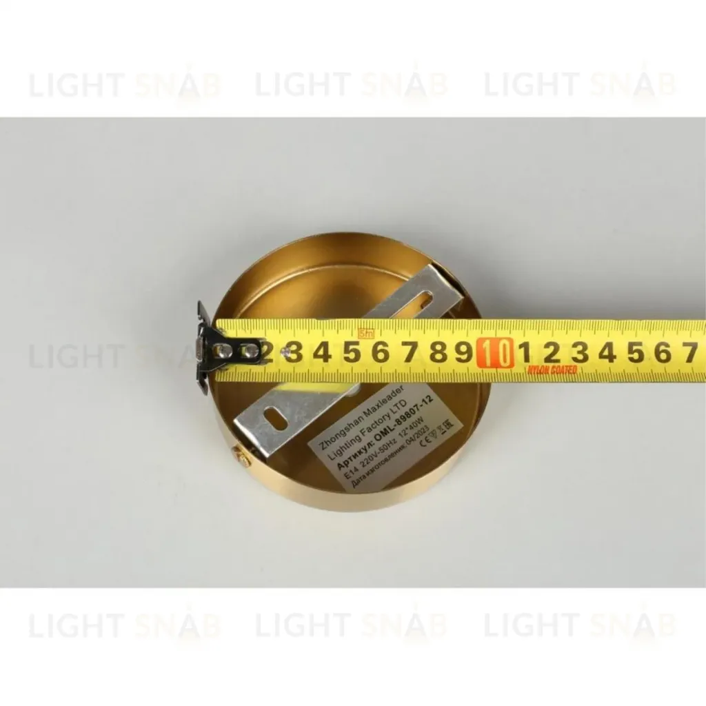 Люстра на штанге Omnilux Prat OML-89807-12 OML-89807-12