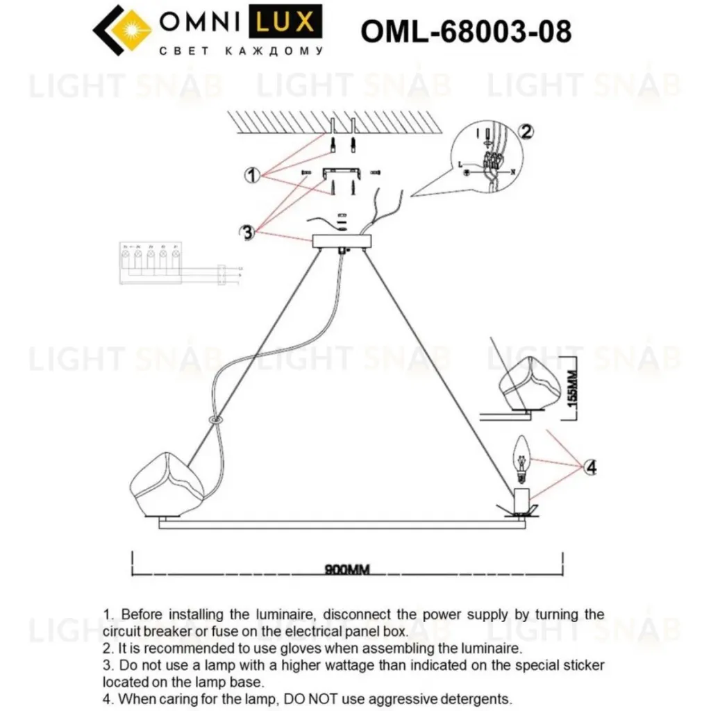Подвесная люстра Omnilux Begard OML-68003-08 OML-68003-08