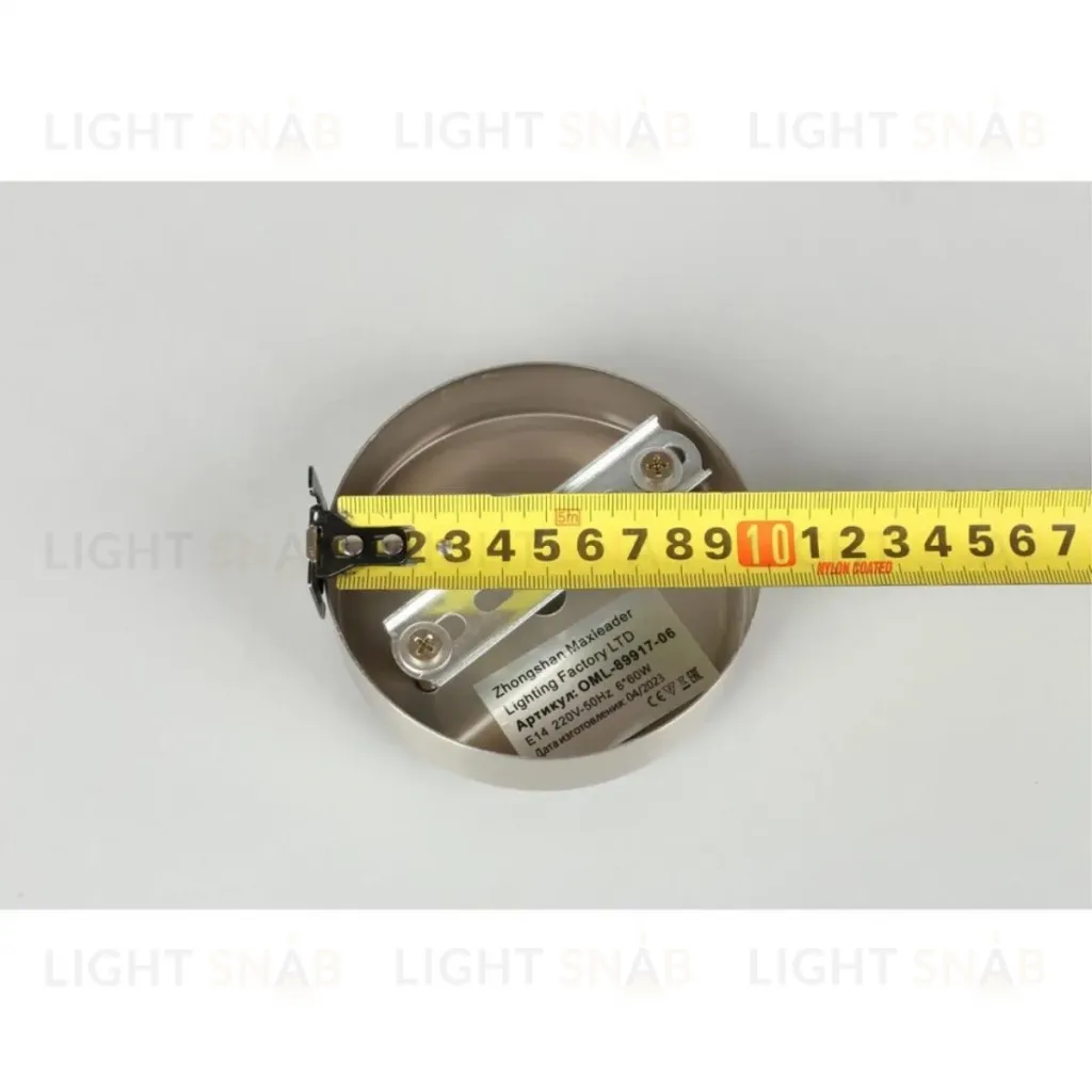 Люстра на штанге Omnilux Plelo OML-89917-06 OML-89917-06